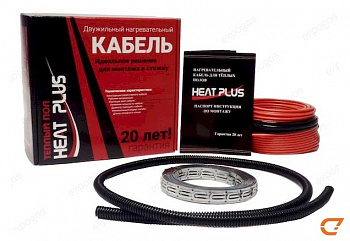 Нагревательный кабель Heat Plus (20в/м - 120м), площадь обогрева 12 м2, мощность 2400Вт (Южная Корея)